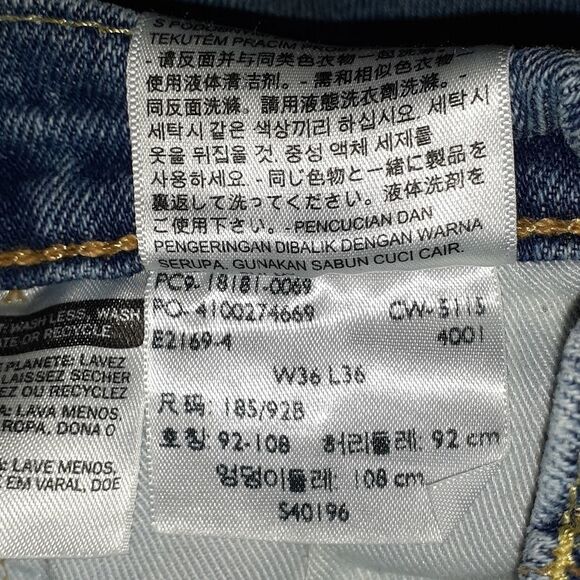 Levi's 541 Athletic Fit White Oak Cone Denim Jeans‎ - Picture 10 of 11